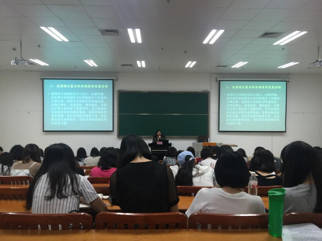 广西壮族自治区发展和改革委员会规划处处长施庆华为太阳成集团tyc41183太阳成集团tyc41183员工授课