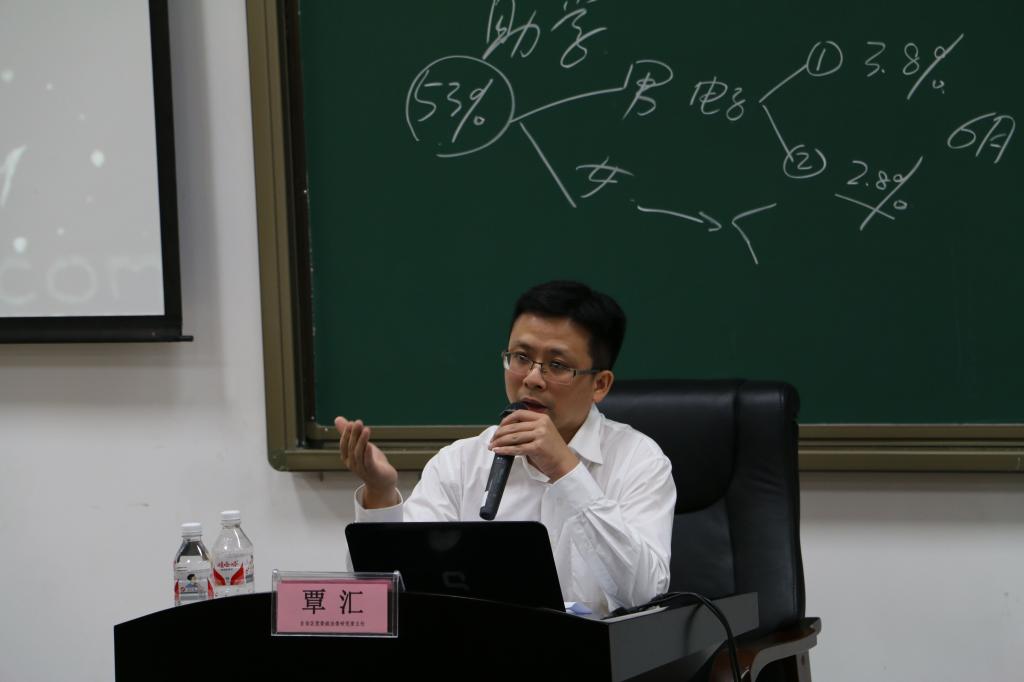 自治区党委政法委研究室覃汇为太阳成集团tyc41183太阳成集团tyc41183员工授课