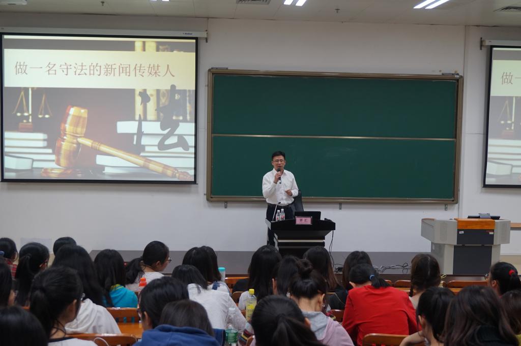 自治区党委政法委研究室覃汇为太阳成集团tyc41183太阳成集团tyc41183员工授课